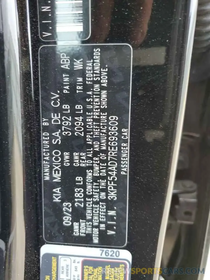 13 Photograph of a damaged car 3KPF54AD7RE693609 KIA FORTE 2024