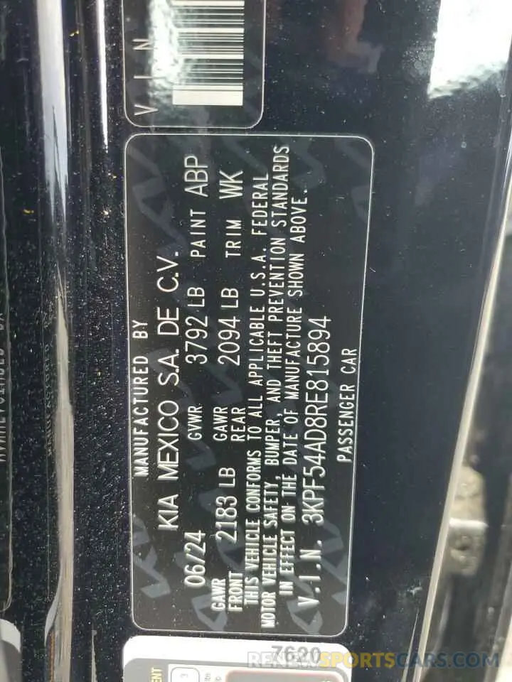 12 Photograph of a damaged car 3KPF54AD8RE815894 KIA FORTE 2024