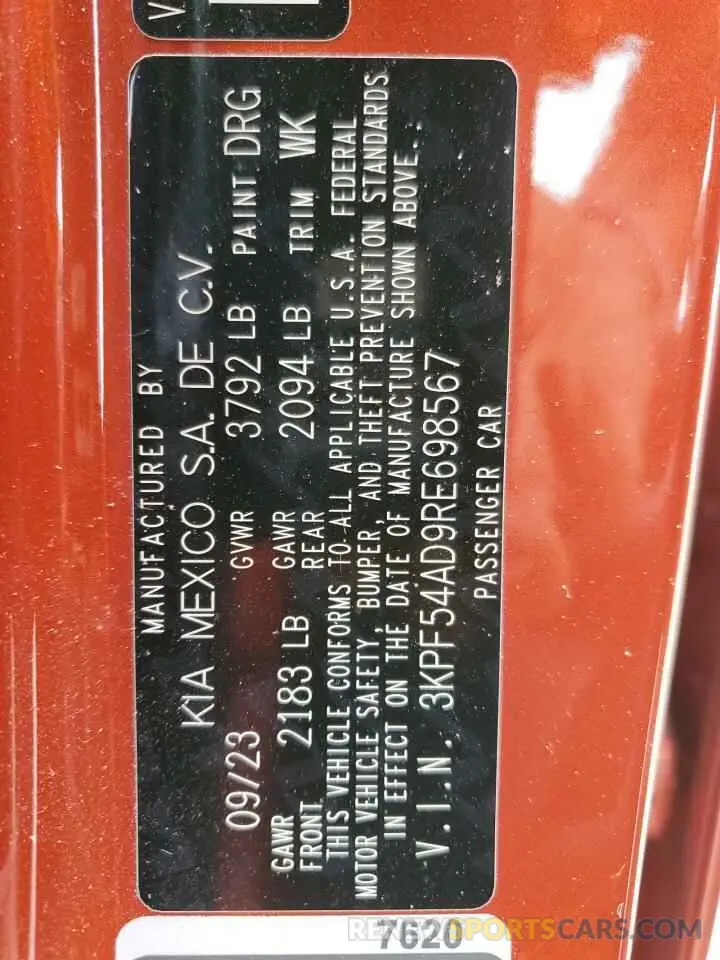 12 Photograph of a damaged car 3KPF54AD9RE698567 KIA FORTE 2024