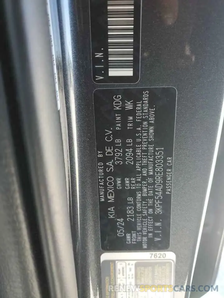 12 Photograph of a damaged car 3KPF54AD9RE803351 KIA FORTE 2024