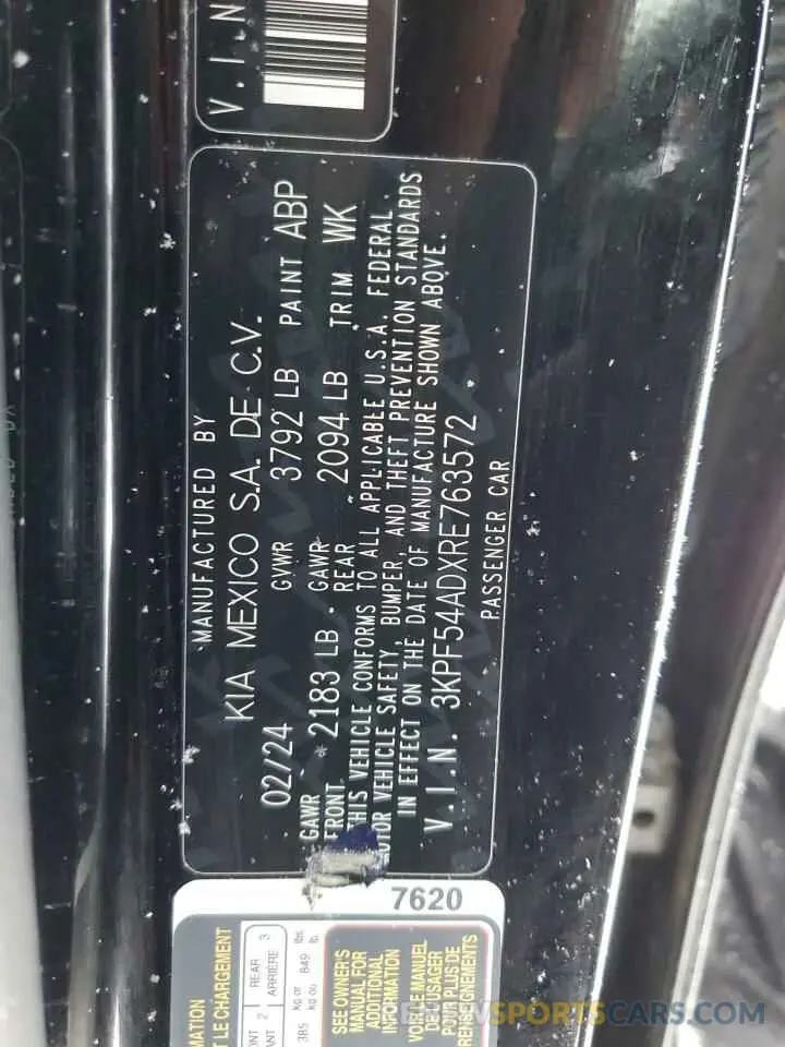 15 Photograph of a damaged car 3KPF54ADXRE763572 KIA FORTE 2024