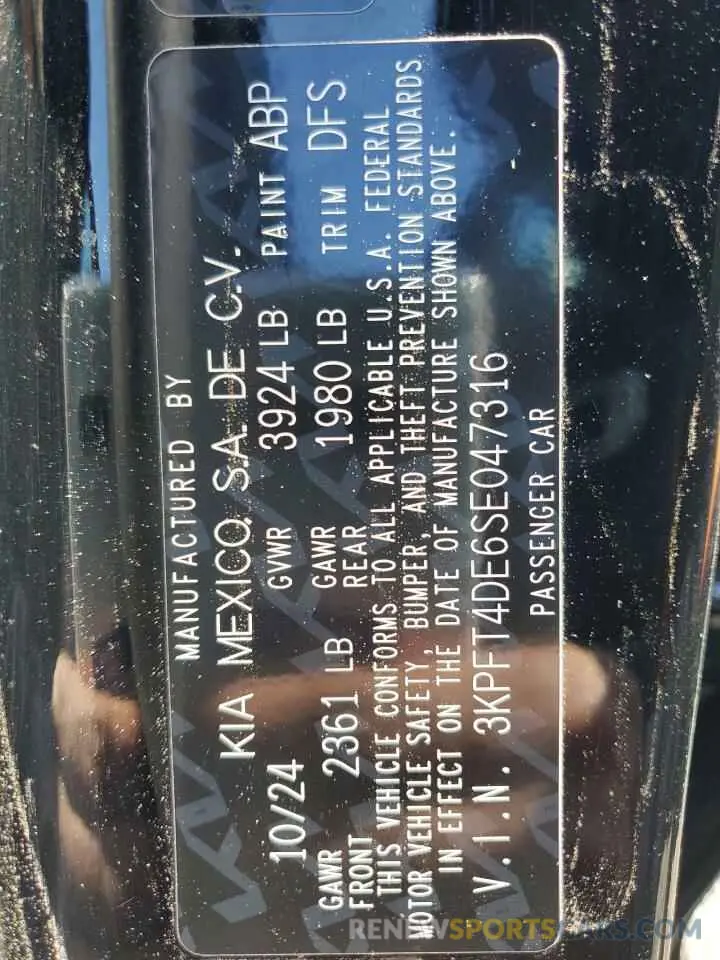 12 Photograph of a damaged car 3KPFT4DE6SE047316 KIA K4 LX 2025