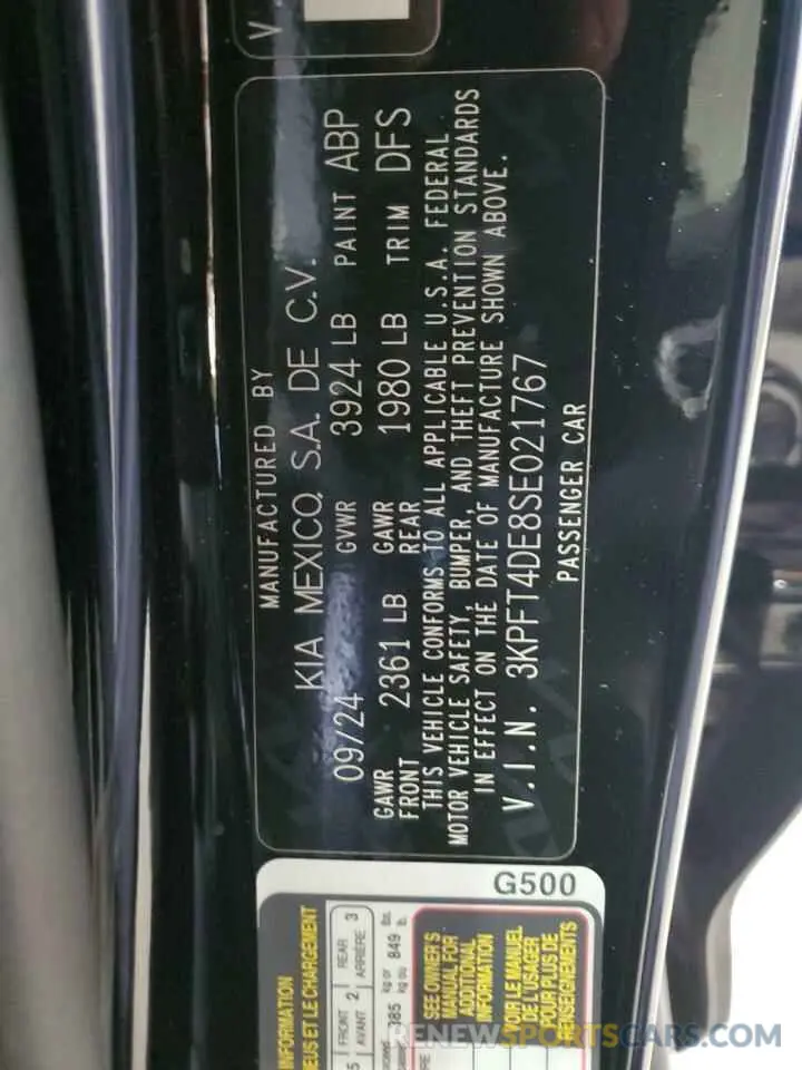 12 Photograph of a damaged car 3KPFT4DE8SE021767 KIA K4 LX 2025