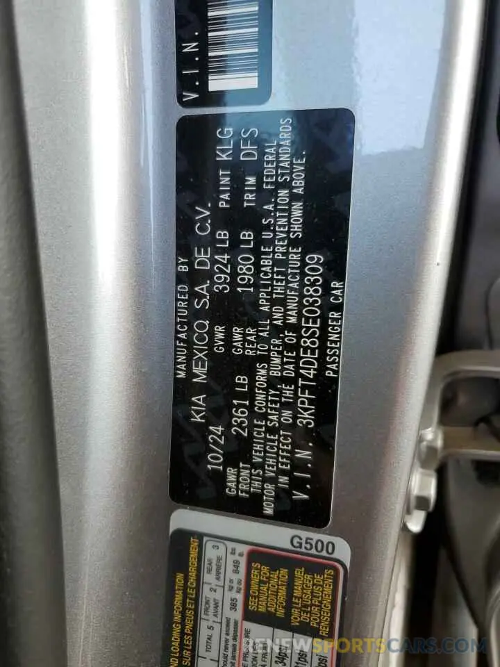 13 Photograph of a damaged car 3KPFT4DE8SE038309 KIA K4 LX 2025
