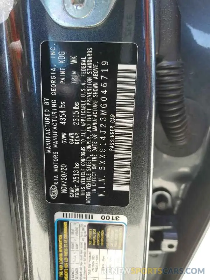 13 Photograph of a damaged car 5XXG14J23MG046719 KIA K5 2021