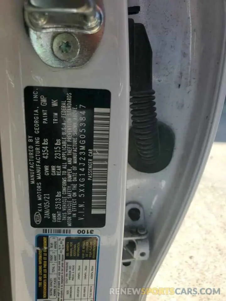 12 Photograph of a damaged car 5XXG14J23MG053847 KIA K5 2021