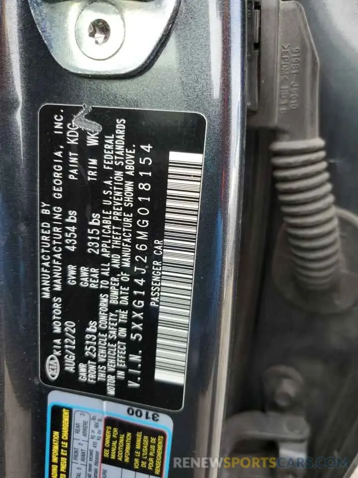 14 Photograph of a damaged car 5XXG14J26MG018154 KIA K5 2021