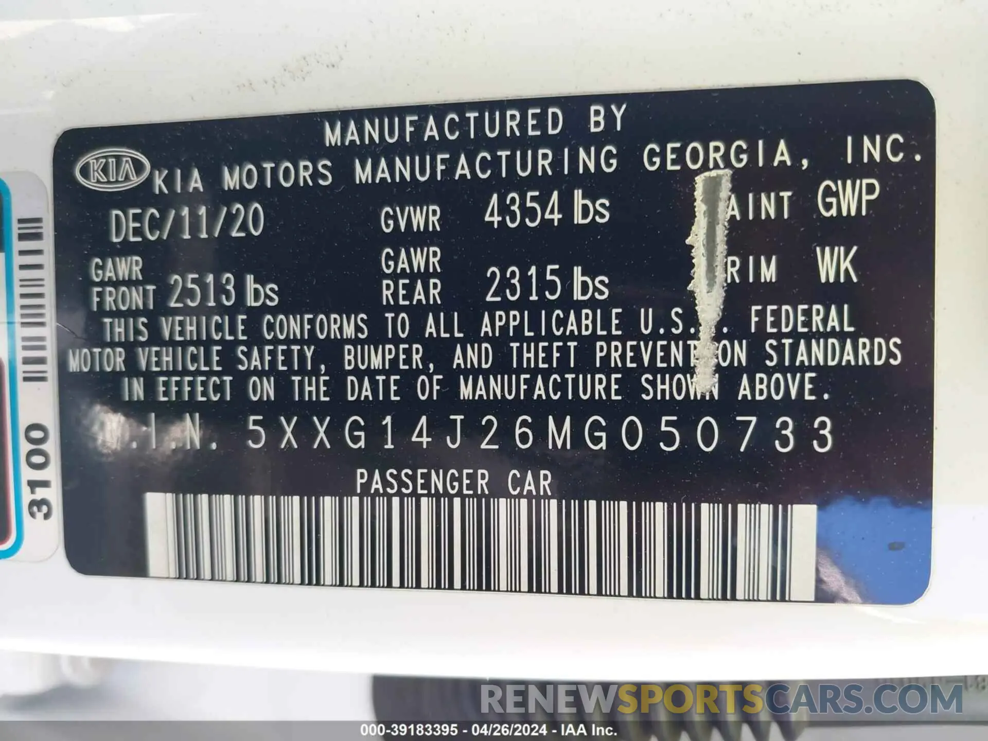 9 Photograph of a damaged car 5XXG14J26MG050733 KIA K5 2021