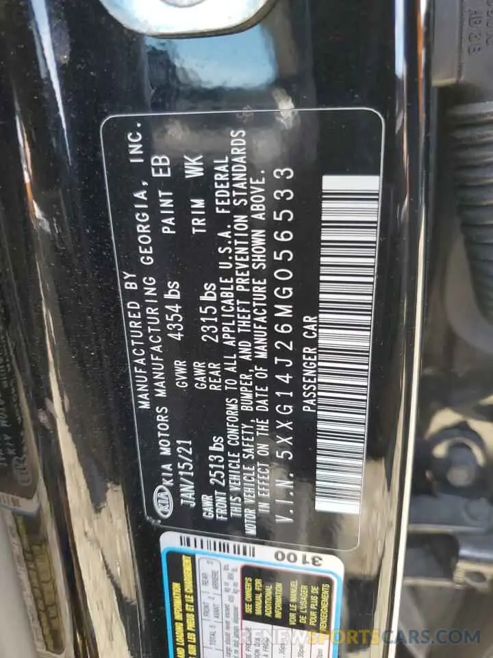 13 Photograph of a damaged car 5XXG14J26MG056533 KIA K5 2021