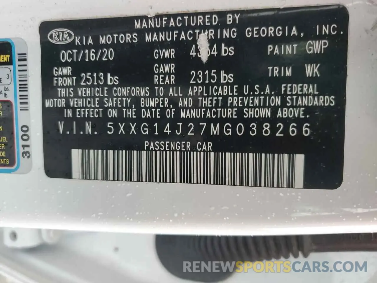 12 Photograph of a damaged car 5XXG14J27MG038266 KIA K5 2021