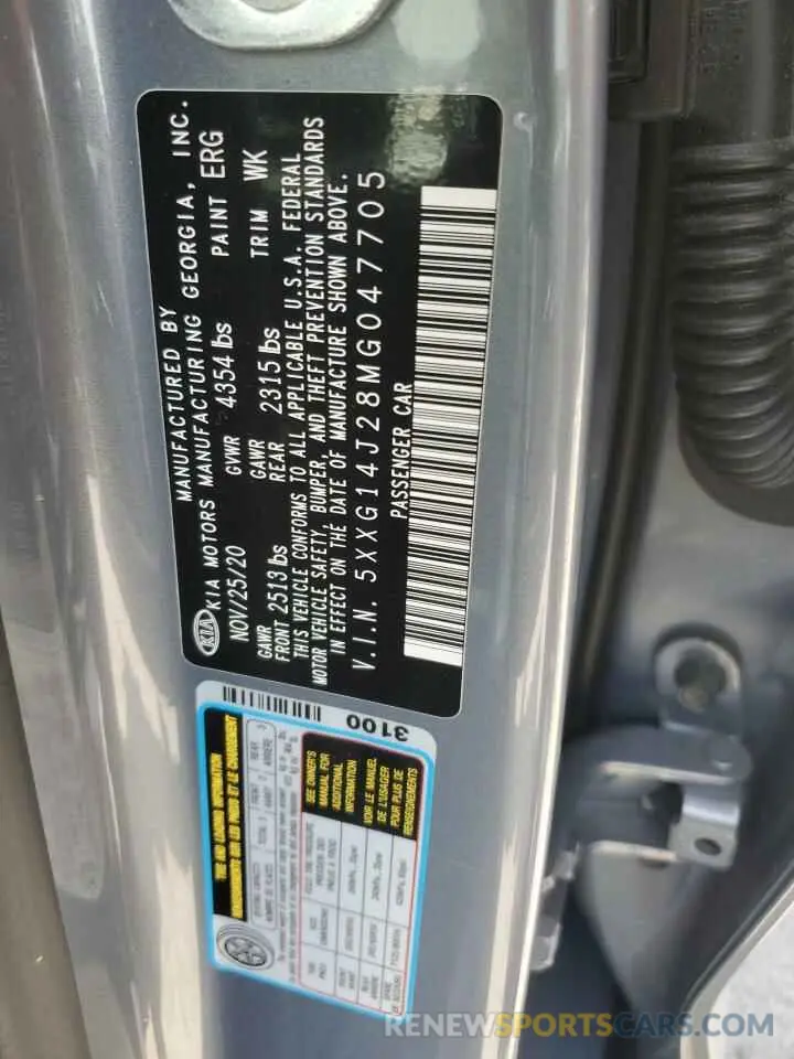 13 Photograph of a damaged car 5XXG14J28MG047705 KIA K5 2021