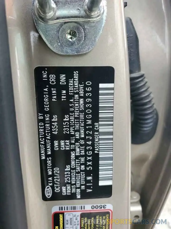12 Photograph of a damaged car 5XXG34J21MG039360 KIA K5 2021