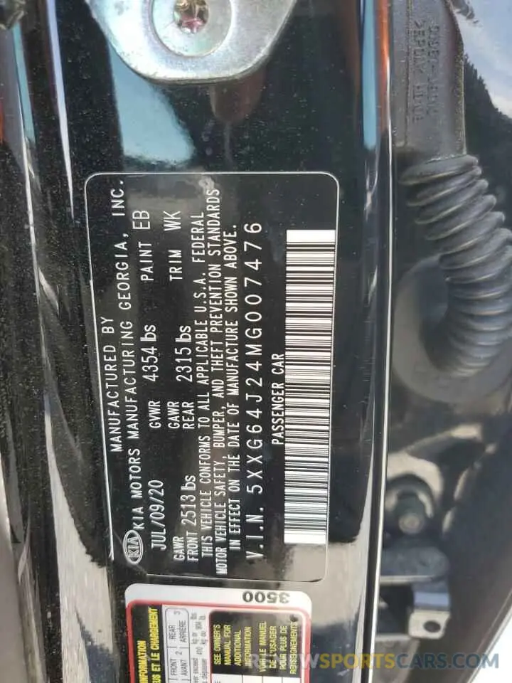 12 Photograph of a damaged car 5XXG64J24MG007476 KIA K5 2021
