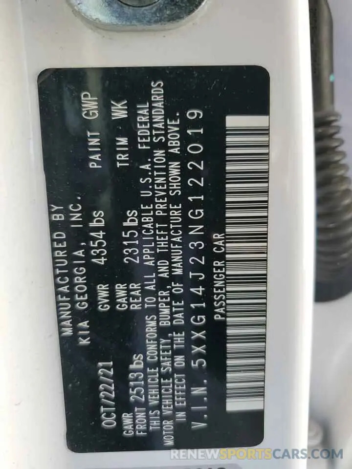 12 Photograph of a damaged car 5XXG14J23NG122019 KIA K5 2022