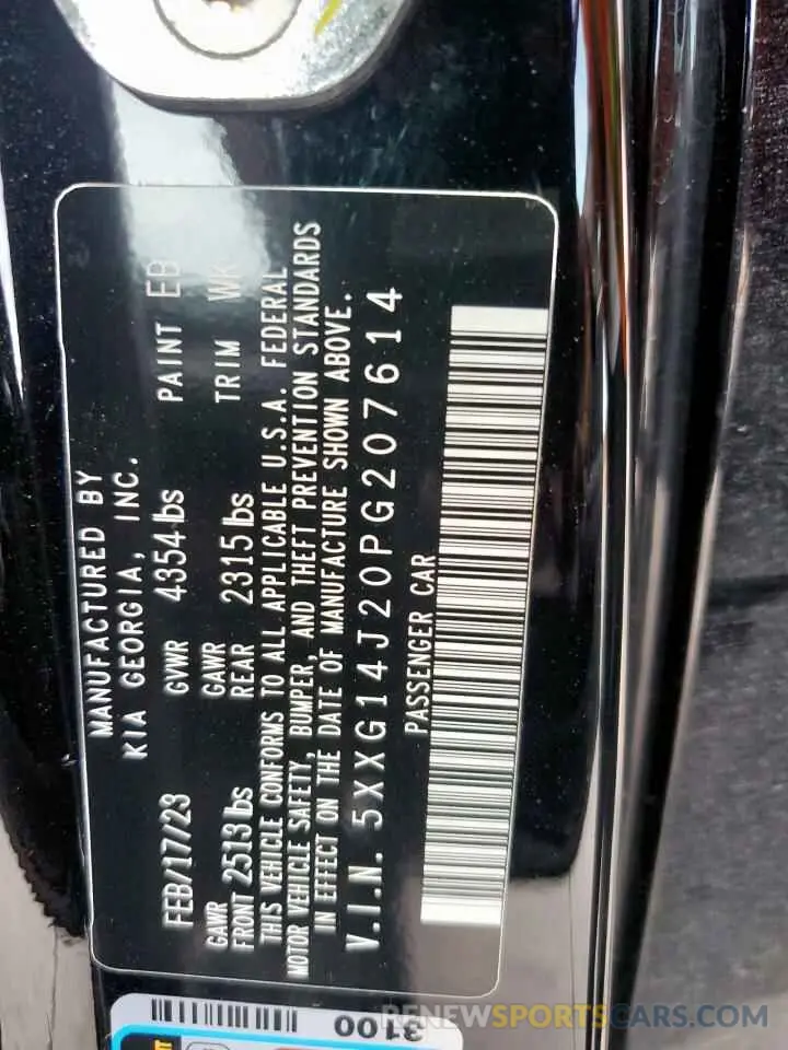 14 Photograph of a damaged car 5XXG14J20PG207614 KIA K5 2023
