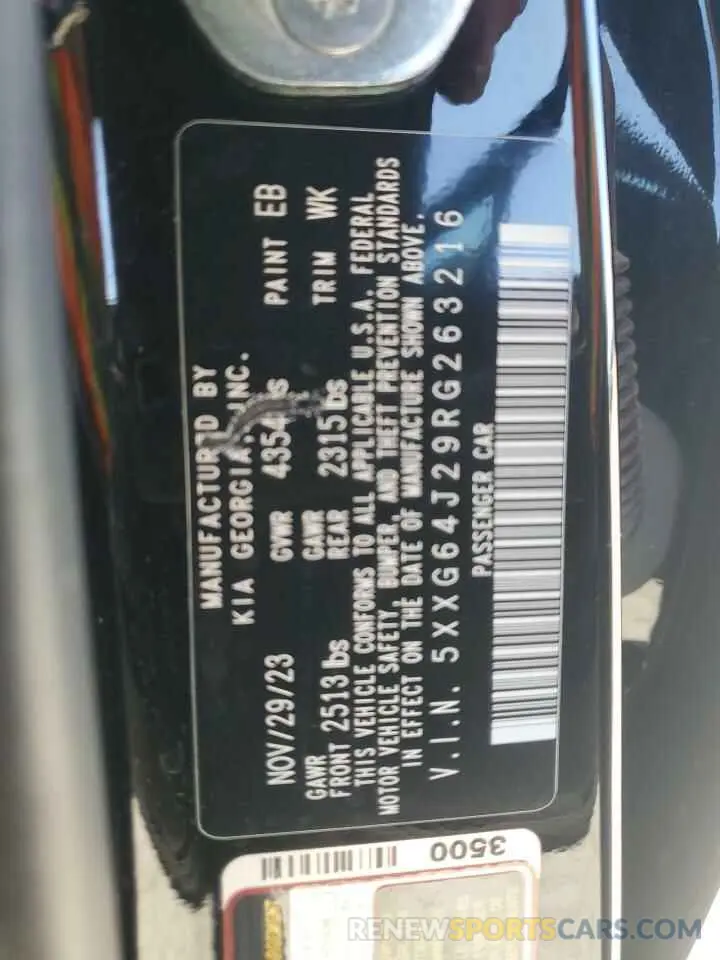 12 Photograph of a damaged car 5XXG64J29RG263216 KIA K5 2024