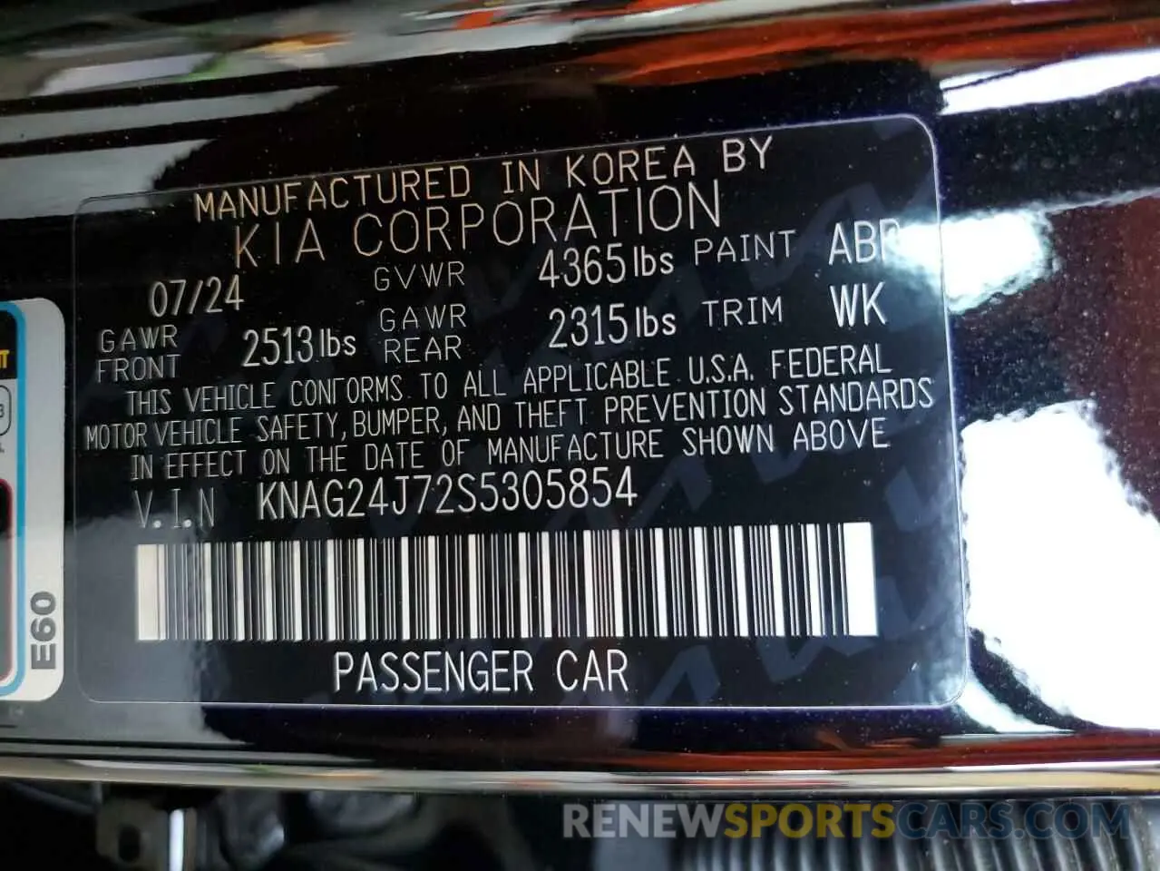 14 Photograph of a damaged car KNAG24J72S5305854 KIA K5 2025