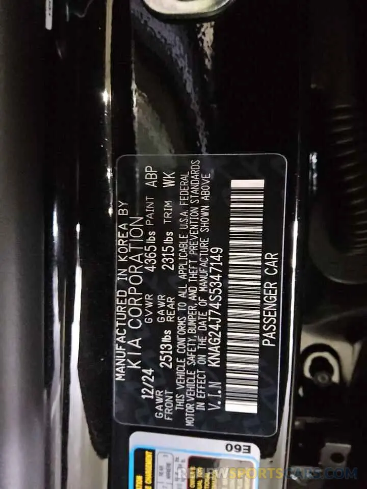 13 Photograph of a damaged car KNAG24J74S5347149 KIA K5 2025