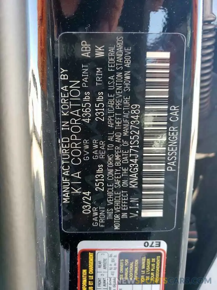 13 Photograph of a damaged car KNAG34J71S5273489 KIA K5 2025