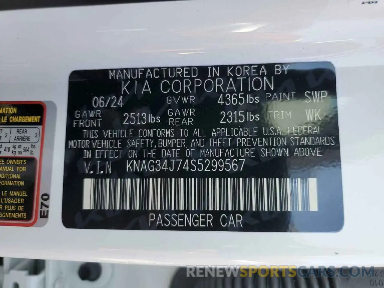 13 Photograph of a damaged car KNAG34J74S5299567 KIA K5 2025