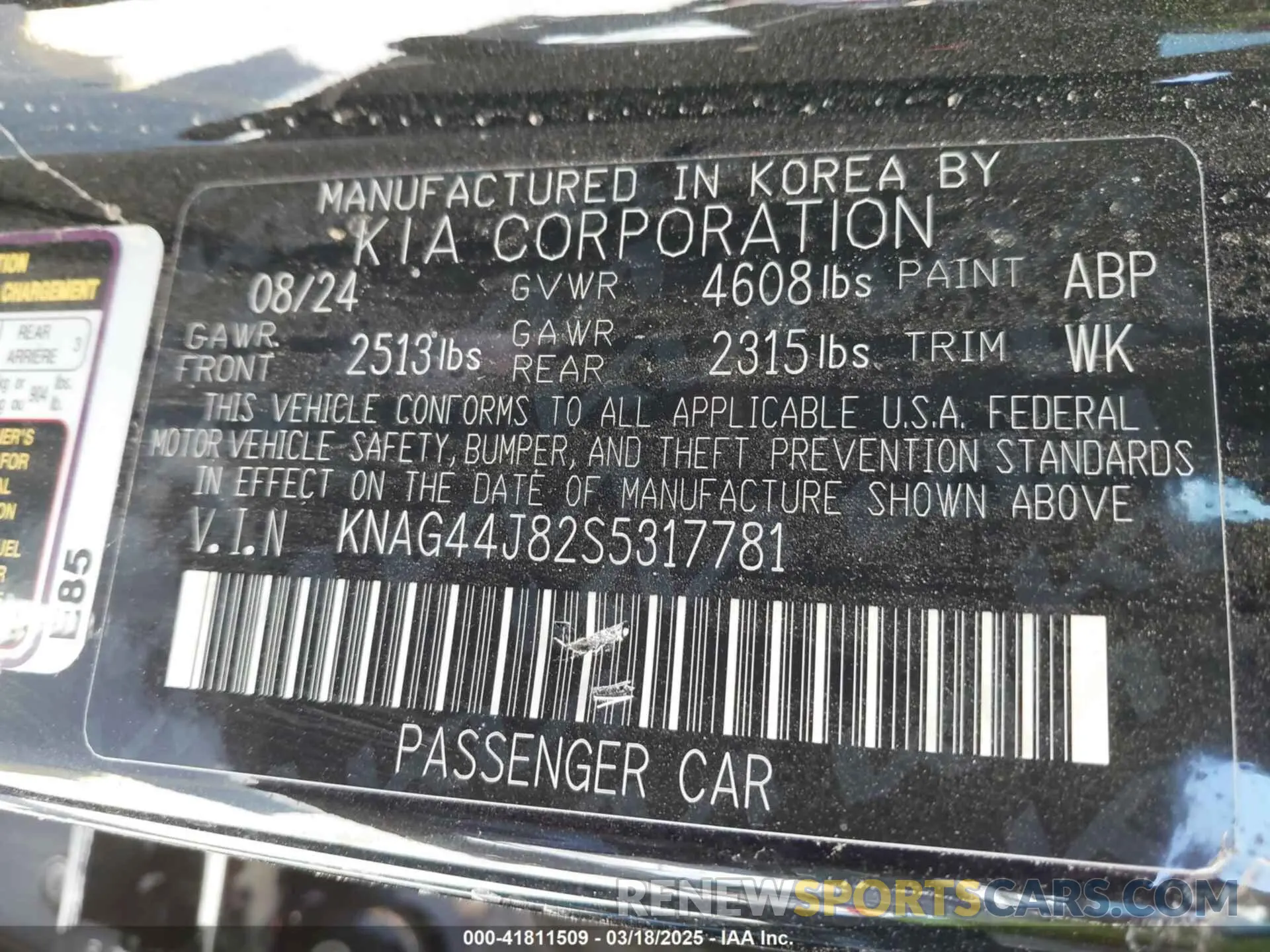 9 Photograph of a damaged car KNAG44J82S5317781 KIA K5 2025