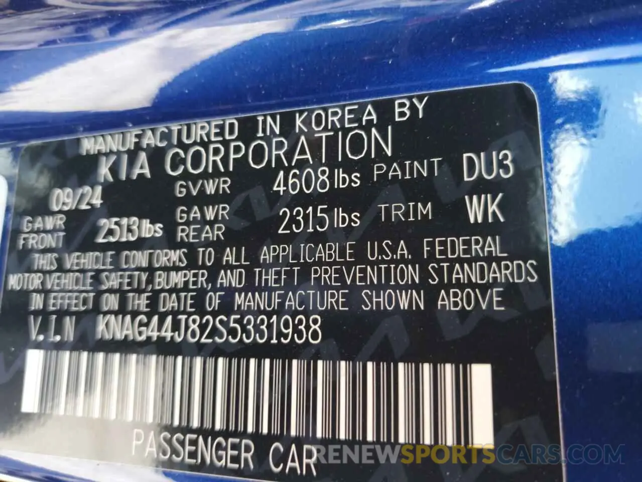 13 Photograph of a damaged car KNAG44J82S5331938 KIA K5 2025