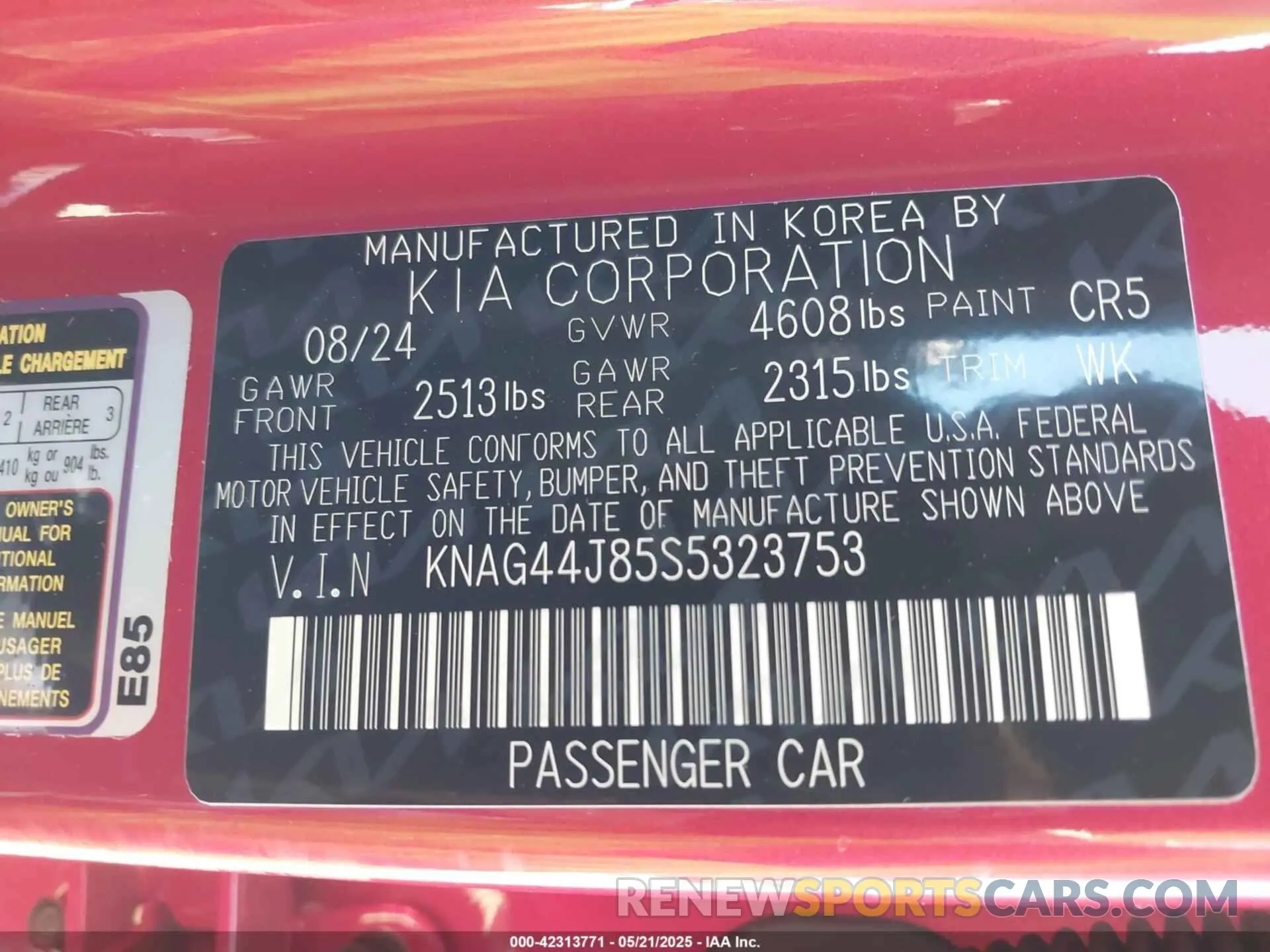 9 Photograph of a damaged car KNAG44J85S5323753 KIA K5 2025