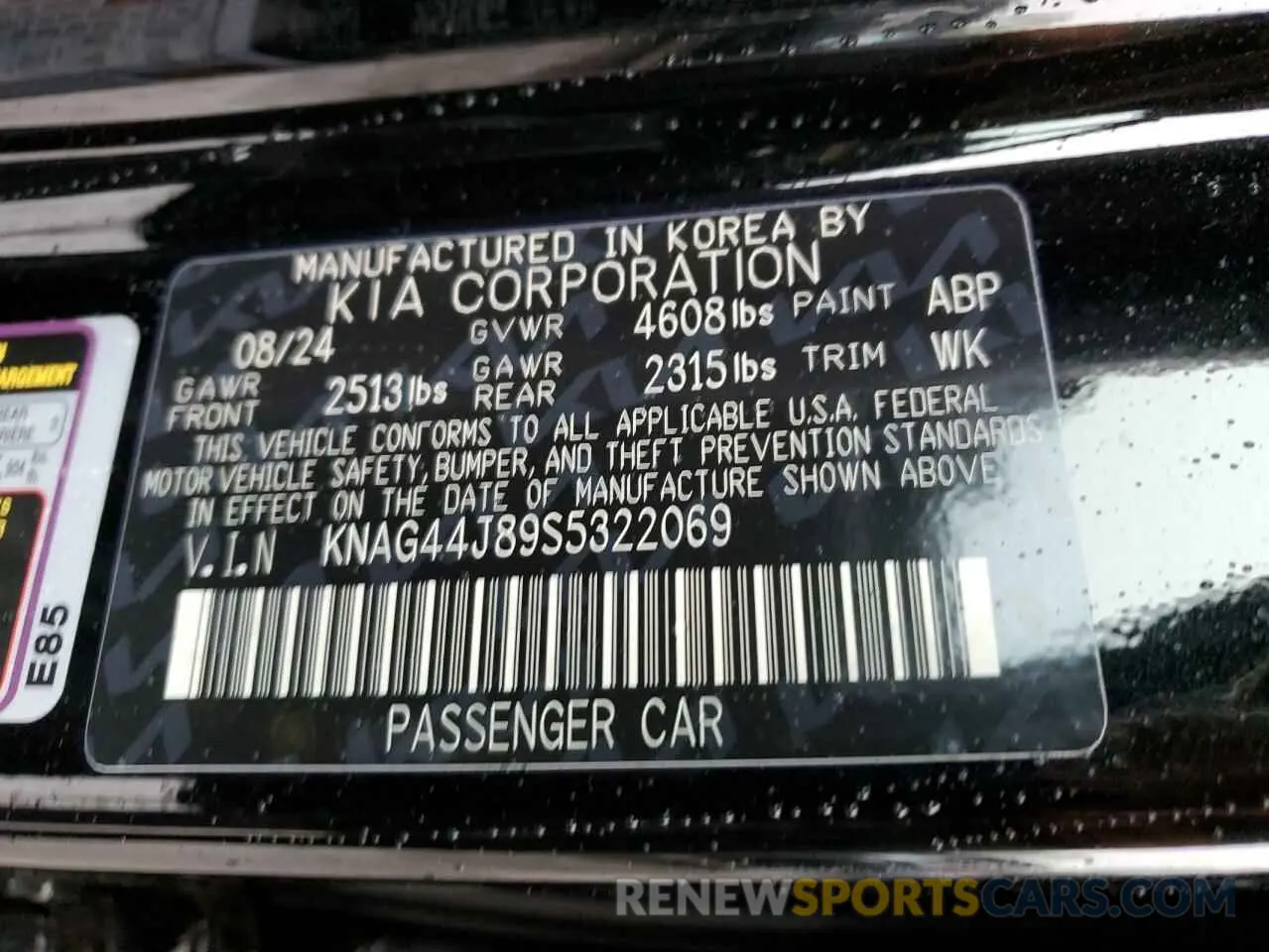 12 Photograph of a damaged car KNAG44J89S5322069 KIA K5 2025