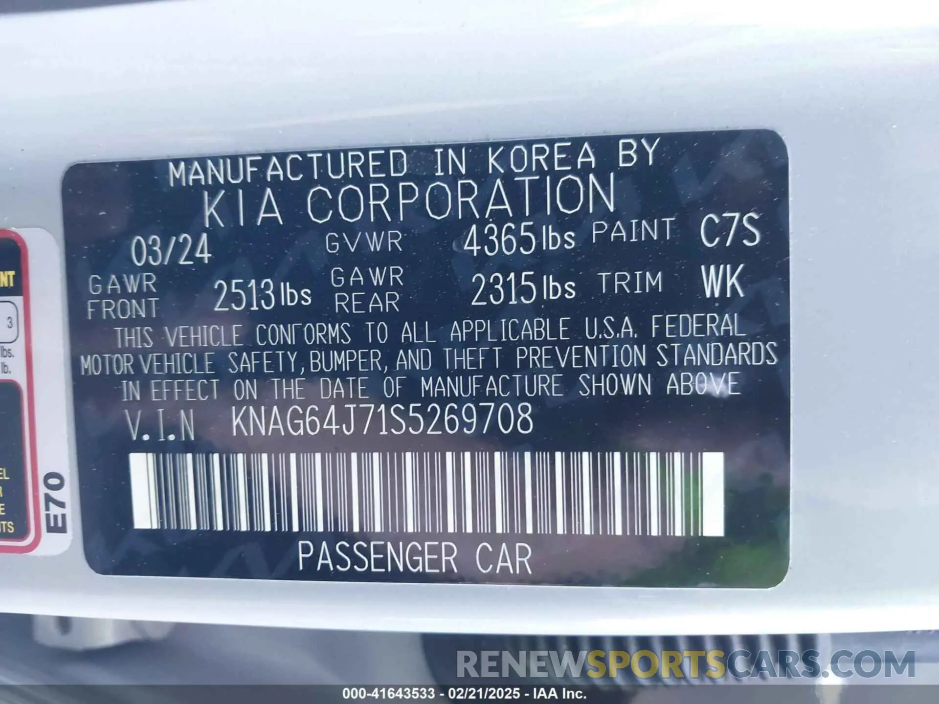 9 Photograph of a damaged car KNAG64J71S5269708 KIA K5 2025