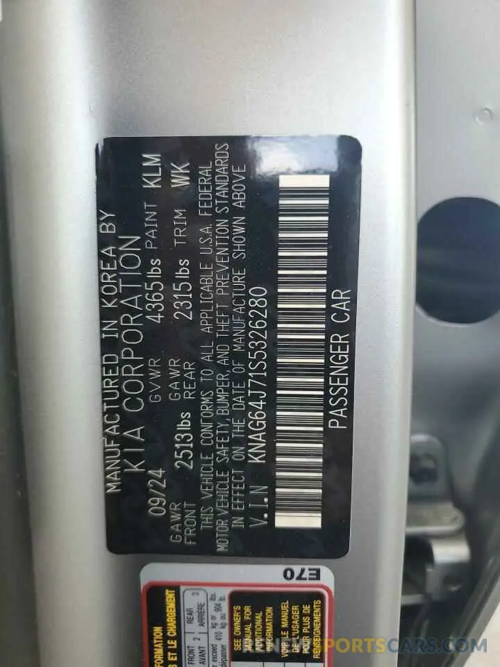 12 Photograph of a damaged car KNAG64J71S5326280 KIA K5 2025