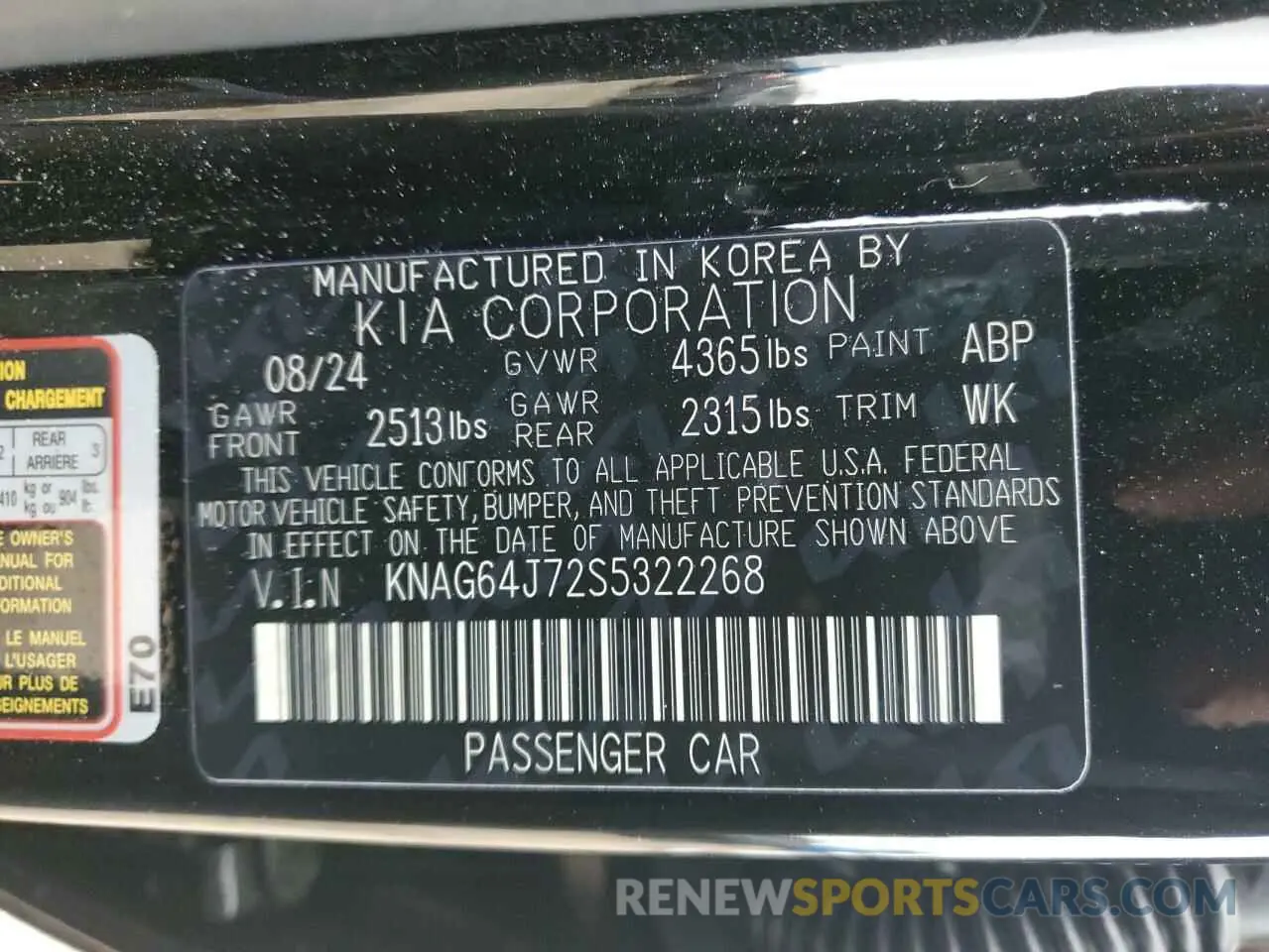 12 Photograph of a damaged car KNAG64J72S5322268 KIA K5 2025