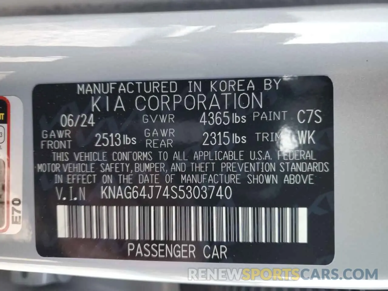 15 Photograph of a damaged car KNAG64J74S5303740 KIA K5 2025
