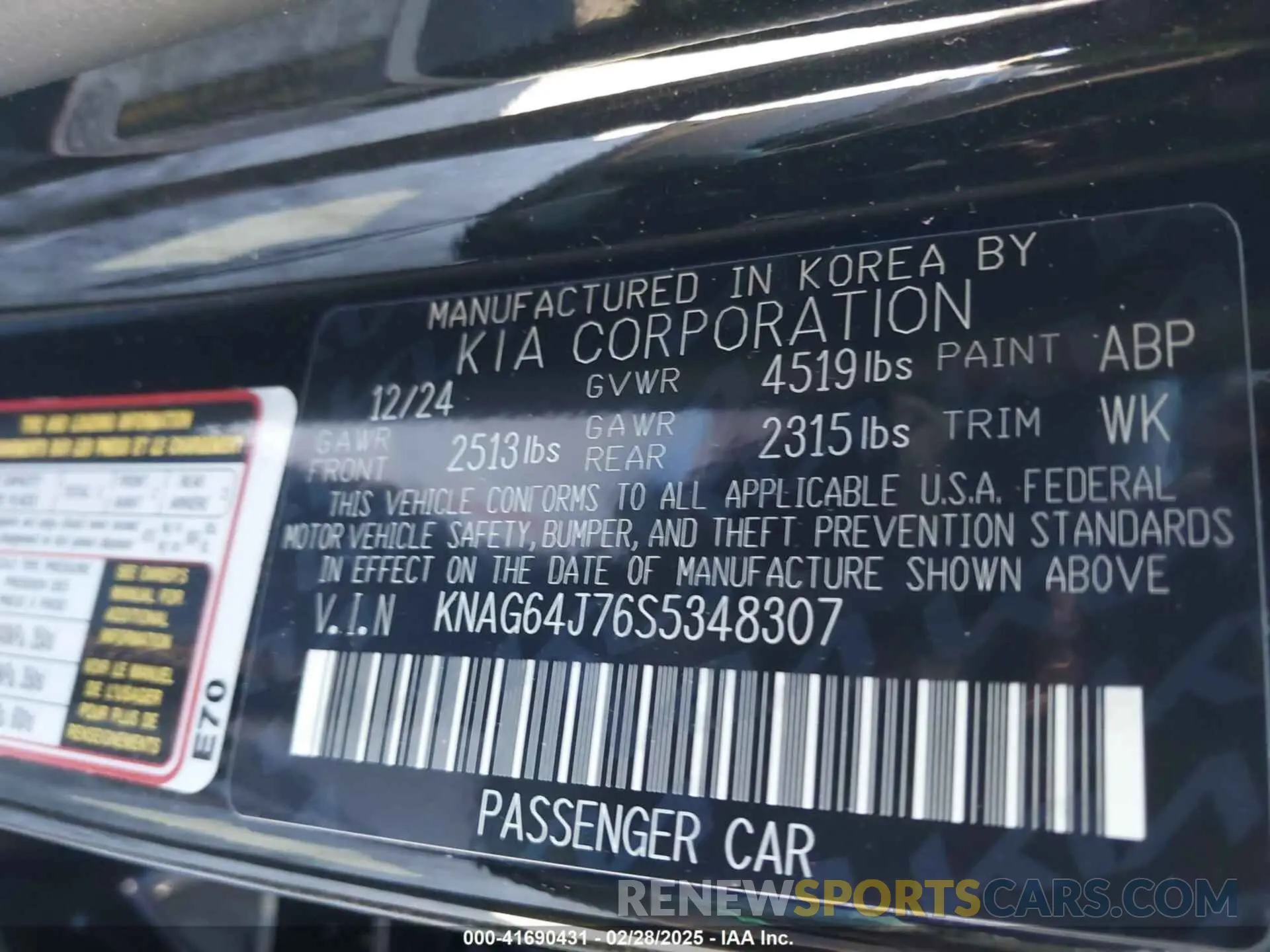 9 Photograph of a damaged car KNAG64J76S5348307 KIA K5 2025