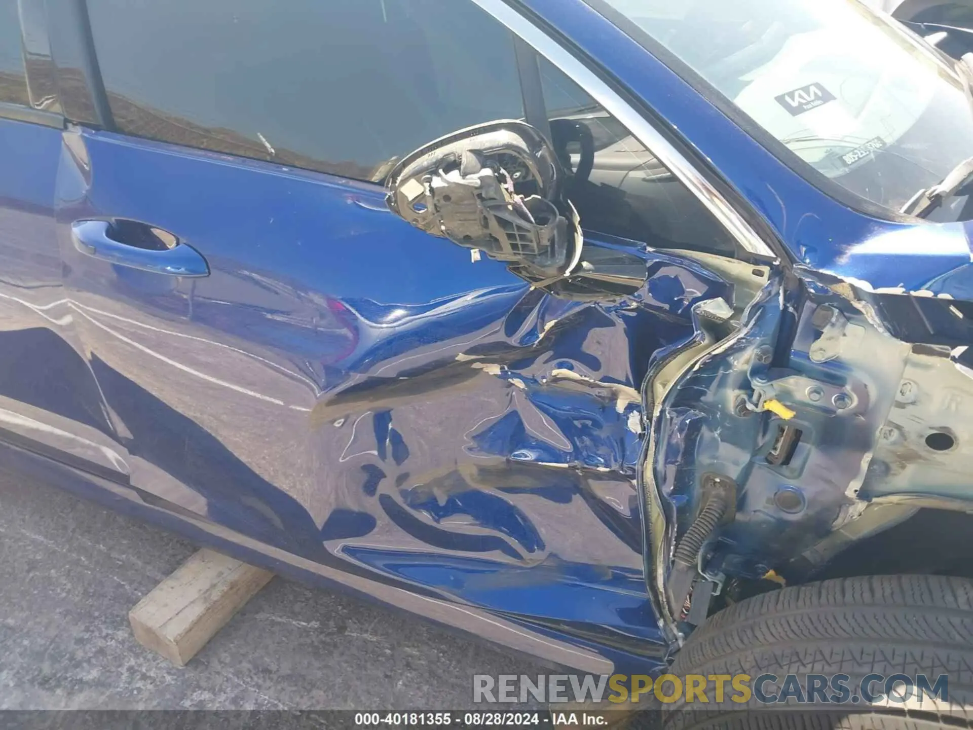 17 Photograph of a damaged car KNAG64J77S5270846 KIA K5 2025