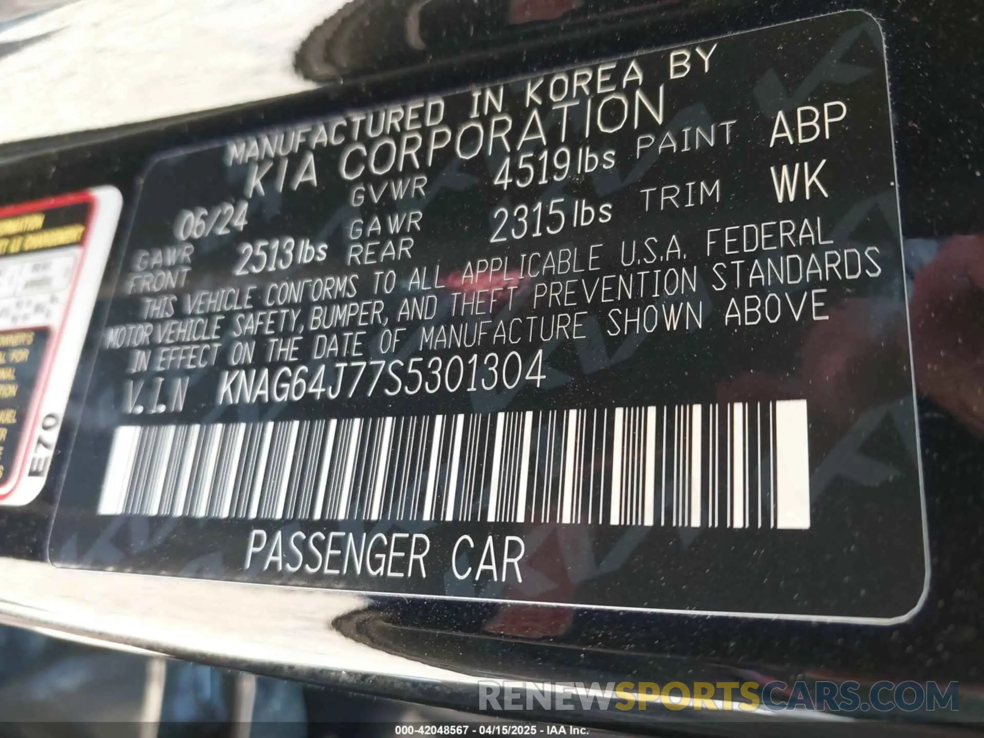 9 Photograph of a damaged car KNAG64J77S5301304 KIA K5 2025