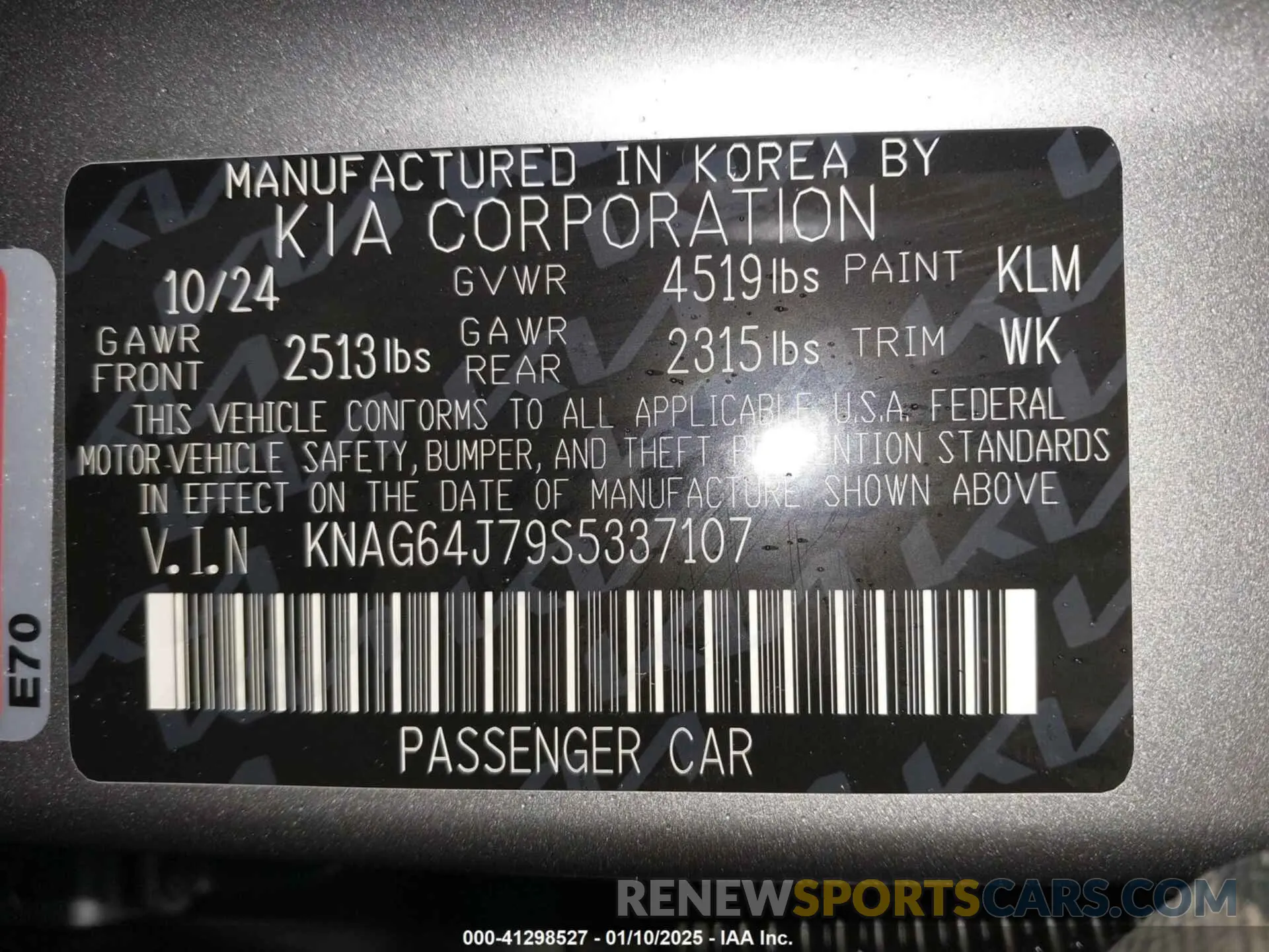 9 Photograph of a damaged car KNAG64J79S5337107 KIA K5 2025