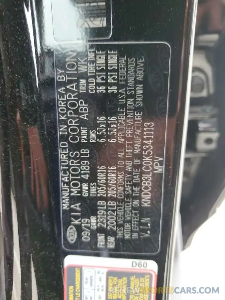 12 Photograph of a damaged car KNDCB3LC0K5341113 KIA NIRO 2019