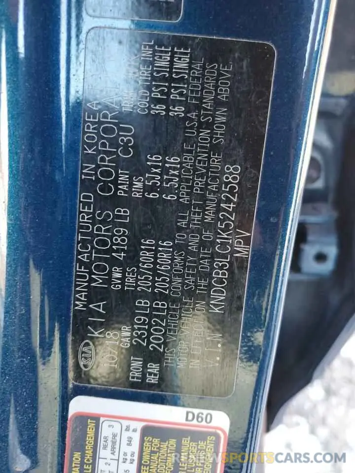 14 Photograph of a damaged car KNDCB3LC1K5242588 KIA NIRO 2019