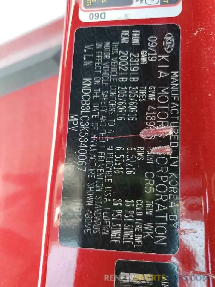 13 Photograph of a damaged car KNDCB3LC3K5340067 KIA NIRO 2019