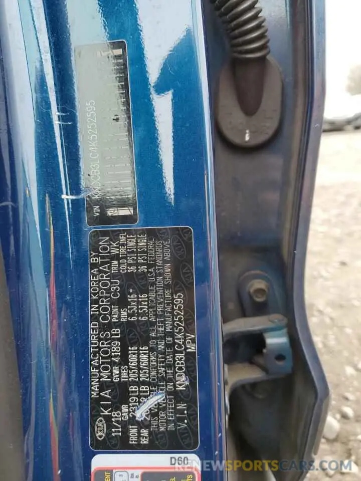 14 Photograph of a damaged car KNDCB3LC4K5252595 KIA NIRO 2019
