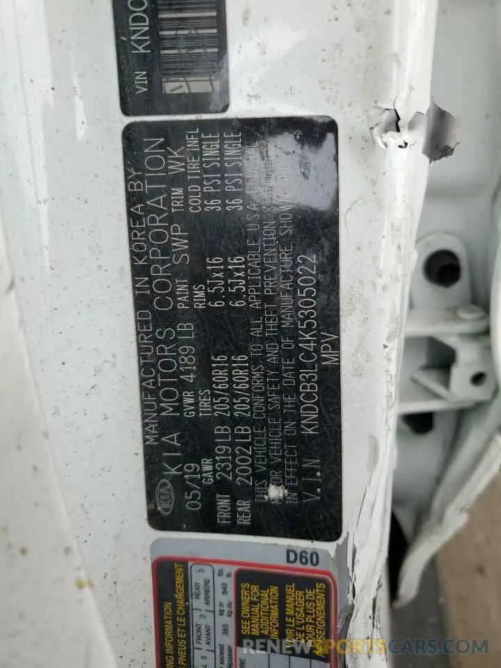 15 Photograph of a damaged car KNDCB3LC4K5305022 KIA NIRO 2019