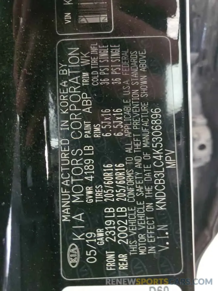 13 Photograph of a damaged car KNDCB3LC4K5306896 KIA NIRO 2019
