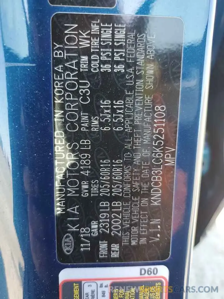 13 Photograph of a damaged car KNDCB3LC6K5251108 KIA NIRO 2019