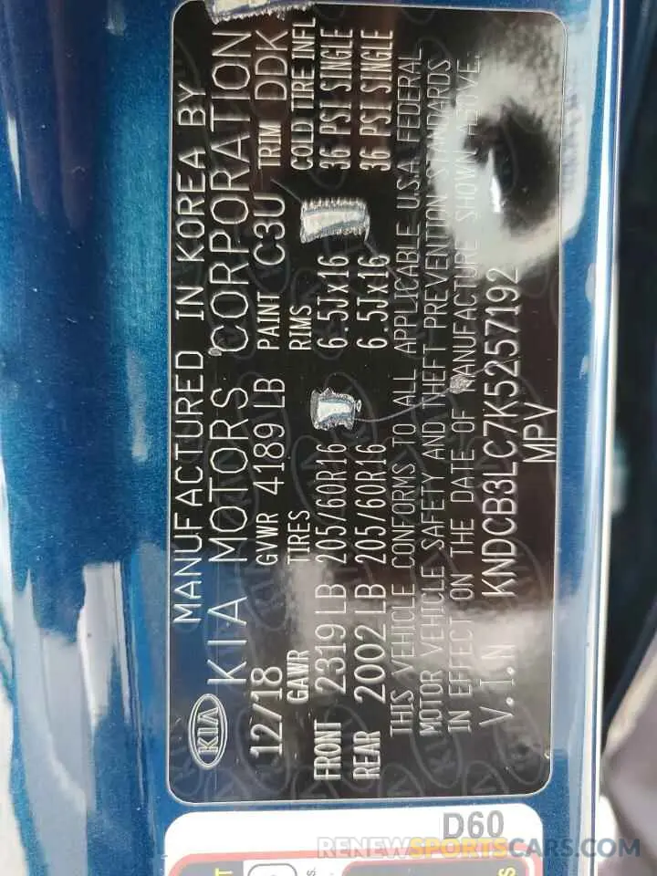 13 Photograph of a damaged car KNDCB3LC7K5257192 KIA NIRO 2019
