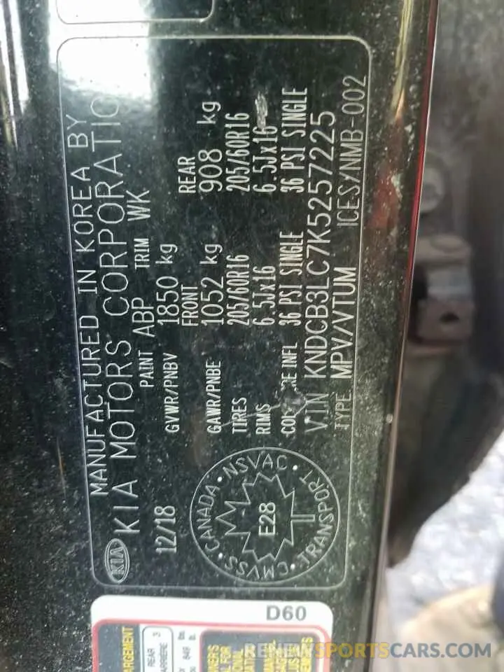 12 Photograph of a damaged car KNDCB3LC7K5257225 KIA NIRO 2019