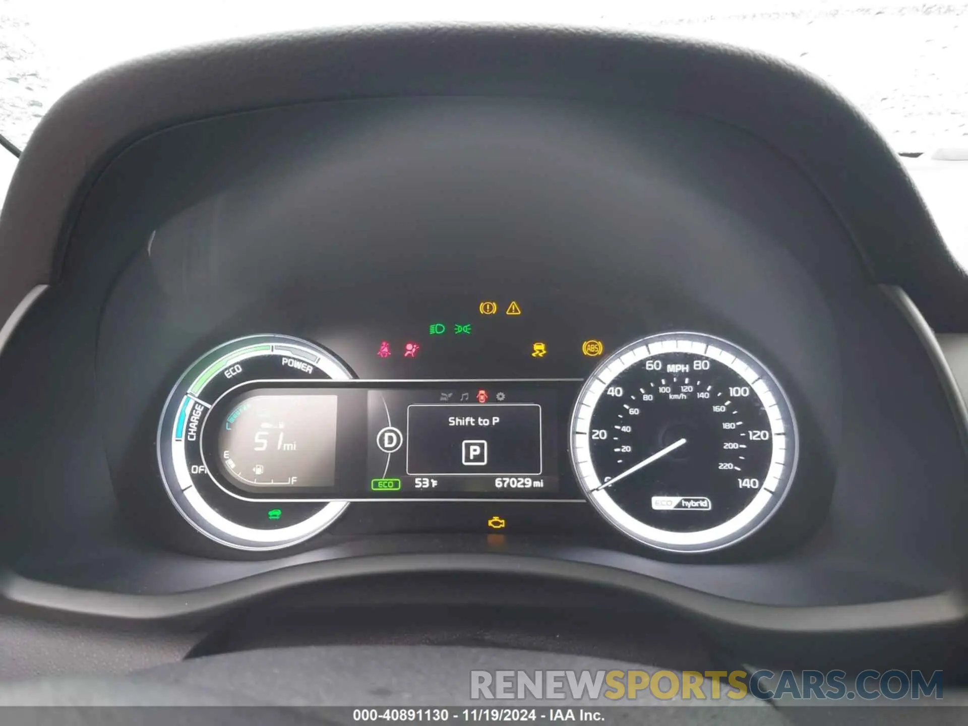 7 Photograph of a damaged car KNDCB3LCXK5349252 KIA NIRO 2019