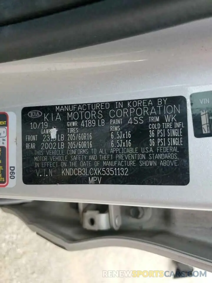 13 Photograph of a damaged car KNDCB3LCXK5351132 KIA NIRO 2019