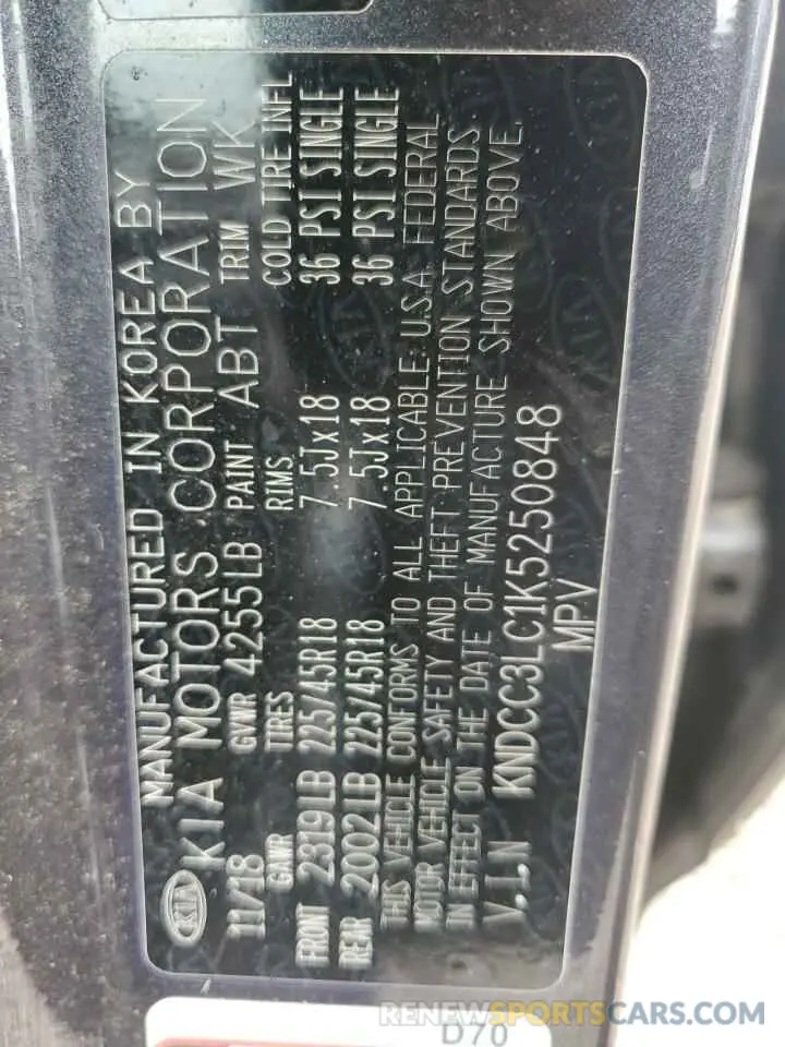 13 Photograph of a damaged car KNDCC3LC1K5250848 KIA NIRO 2019