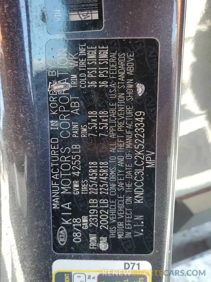 13 Photograph of a damaged car KNDCC3LC2K5223349 KIA NIRO 2019