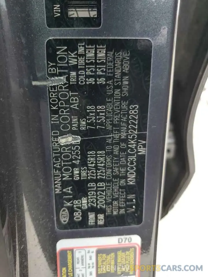 14 Photograph of a damaged car KNDCC3LC4K5222283 KIA NIRO 2019